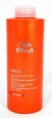 /products/wella-professionals-balsam-1l/